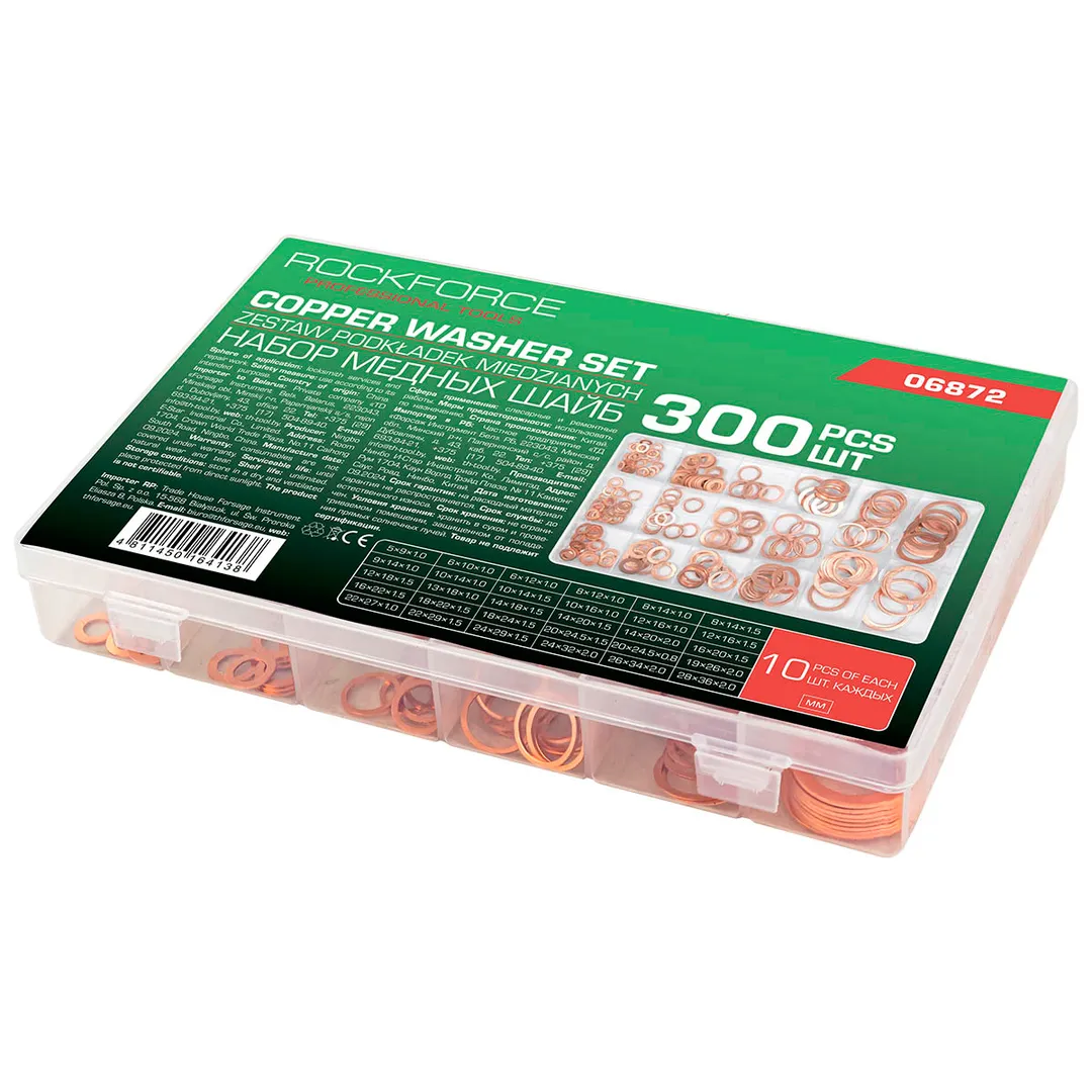 Набор медных шайб 5-28 мм 300 пр RockForce RF-06872