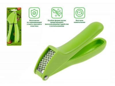 Пресс для чеснока, серия STARCOOK, Perfecto Linea 21-163700