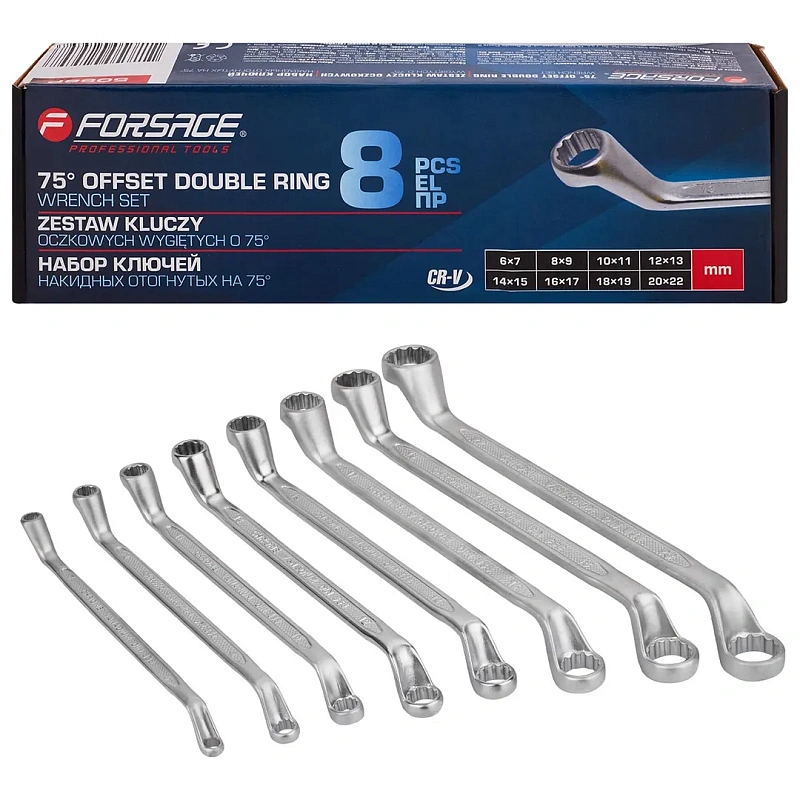 Набор ключей накидных, отогнутых на 75 град 8 пр 6х7-20х22 мм Forsage F-5088P