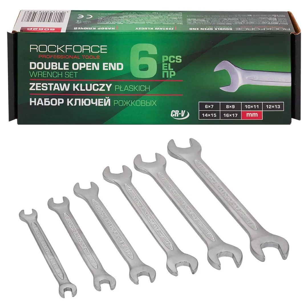 Набор рожковых ключей 6х7-16х17 мм 6 пр RockForce RF-5062P