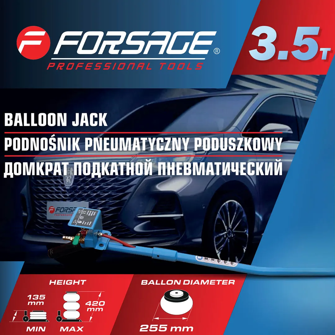 Домкрат подкатной пневматический 3,5 т, 6-12bar, 135-420 мм, 3 подушки, Ø270 мм Forsage F-YHQD-3WT-270A NEW(3,5)
