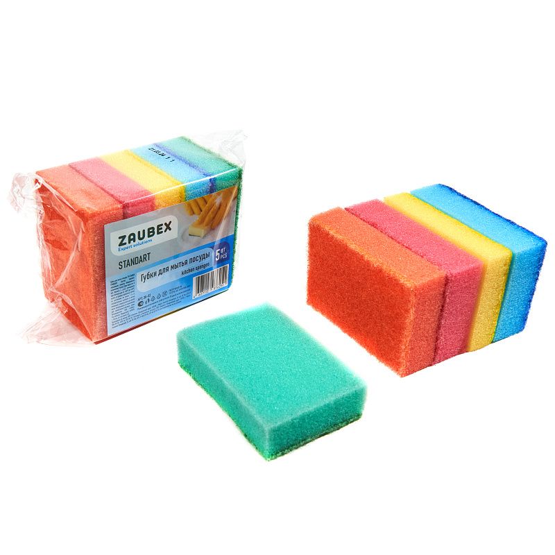 Губка кухонная для мытья посуды "Zaubex Standart"