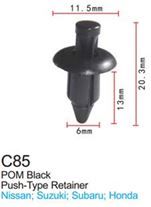 Клипса для крепления внутренней обшивки а/м Ниссан, пласт., 100 шт Forsage C0085(Nissan)