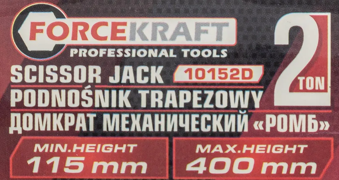 Домкрат механический ''ромб'' 2 т, 115-400 мм, L-420 мм в водоотталкивающем чехле ForceKraft FK-10152D