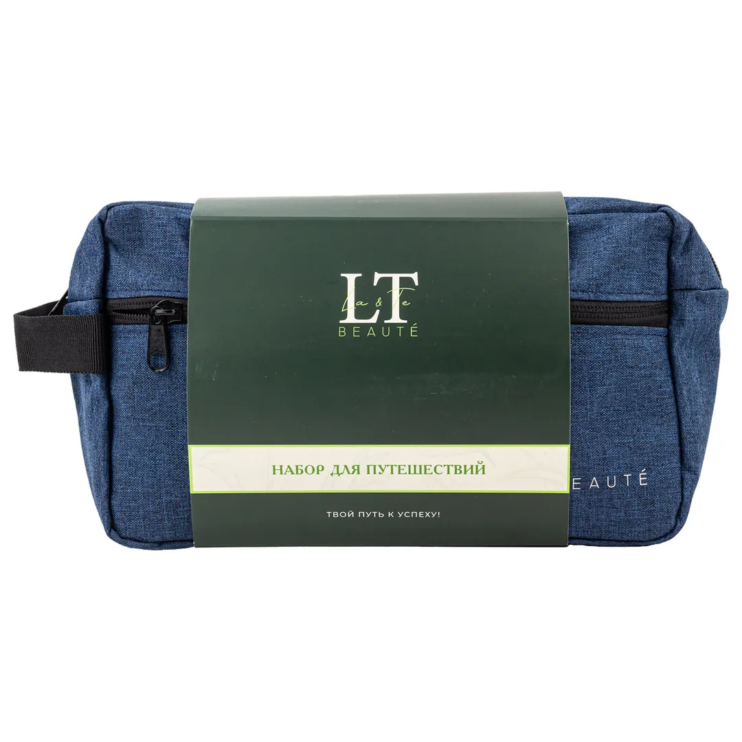 Набор мужской косметики, сумка, гребень, наьор маникюрный, шампунь, гель, полотенце La and Te beaute LTMEN4