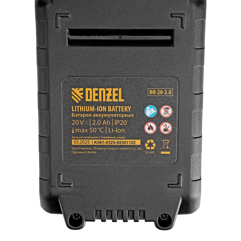 Цепная мини-пила аккумуляторная бесщет., СCS-200BL, шина 200 мм, Li-Ion, 20 В Denzel 58653