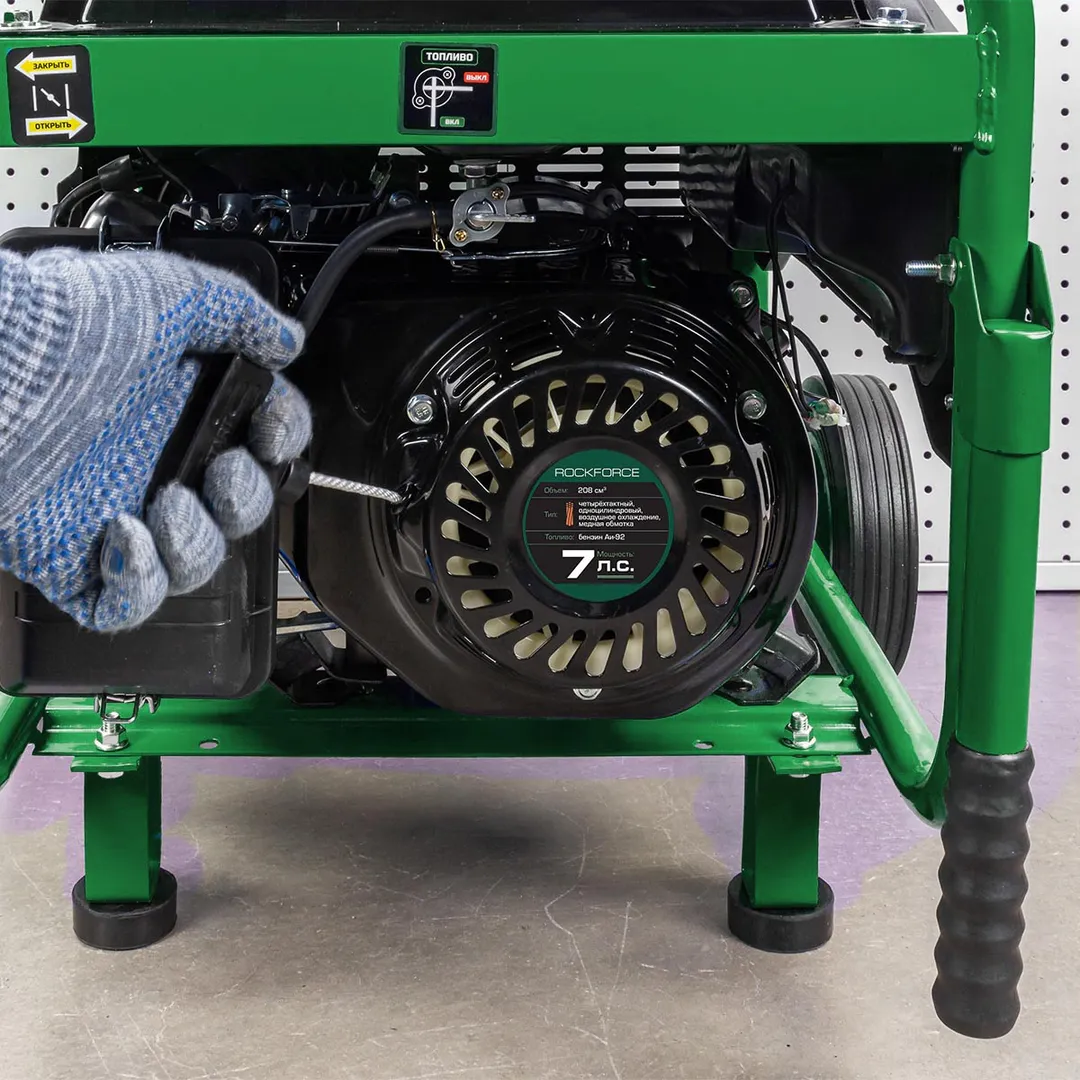Генератор бензиновый с транзисторным запуском 15 л, 2000Вт, 7 л.с. RockForce RF-FY2500