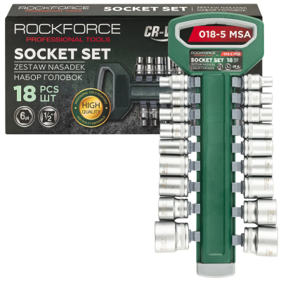 Набор головок 8-32 мм 1/2'' 6-гр 18 пр RockForce RF-018-5 MSA