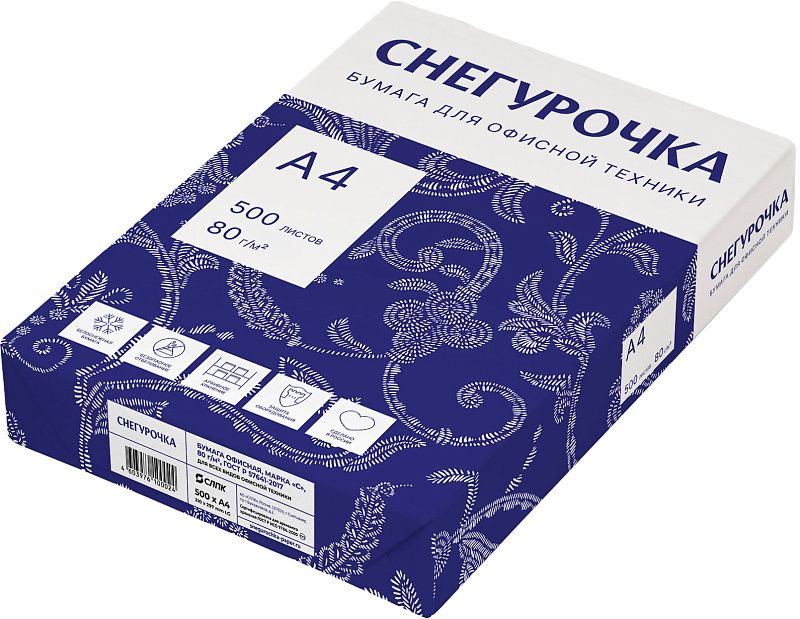 Бумага "Снегурочка", А4, 500 листов, 80 г/м2