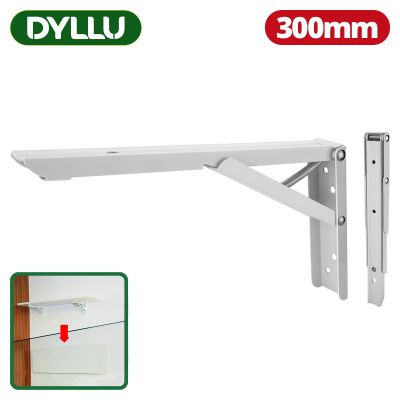 Кронштейн складной 12 " DYLLU DTZJ6312