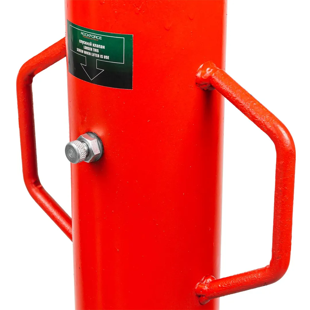 Стойка трансмиссионная 1,5 т, 1130-1915 мм RockForce RF-TEL15011