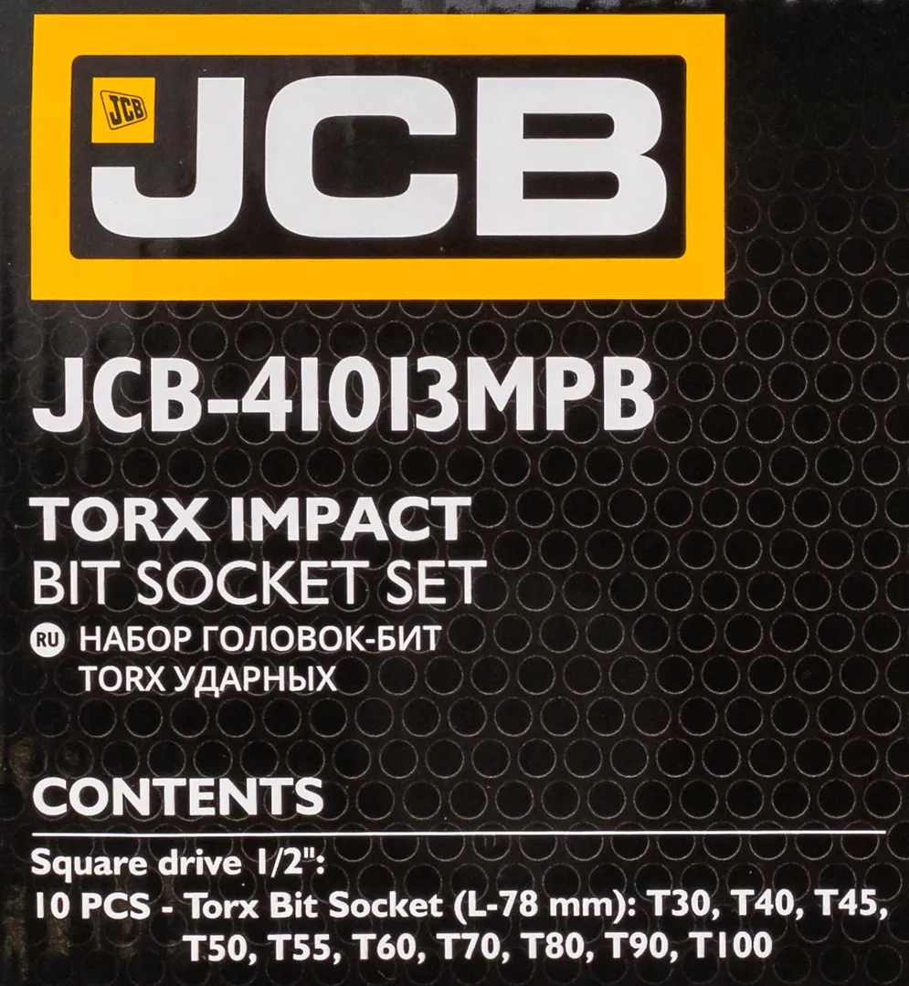 Набор ударных головок-бит TORX Т30-Т100 10 пр 1/2'' JCB JCB-41013MPB