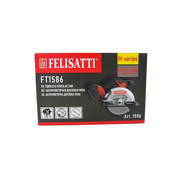 Аккум. дисковая пила, 18 В, 190 мм, 4700 об/мин (картон, без аккум.) Felisatti FT1586 Felisatti