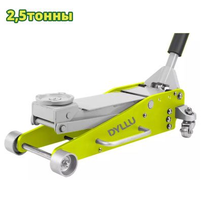 Домкрат гидравлический подкатной 2,5 т, 100-465 мм DYLLU DTHJ7525