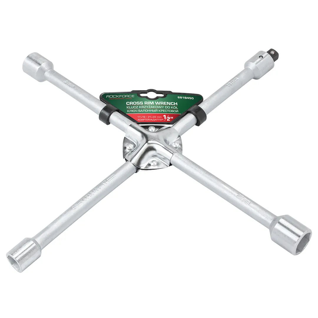 Ключ балонный крестовой 1/2'' 17х19,21х22 мм RockForce RF-681B450
