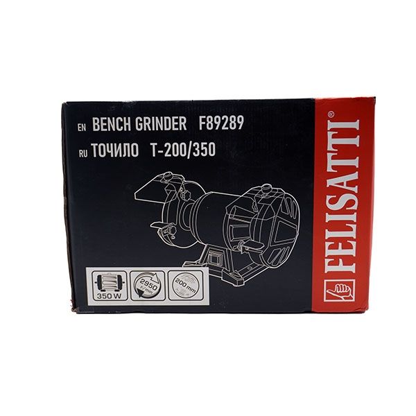 Электроточило 200/350, 350 Вт, размер круга 16*20*200 мм