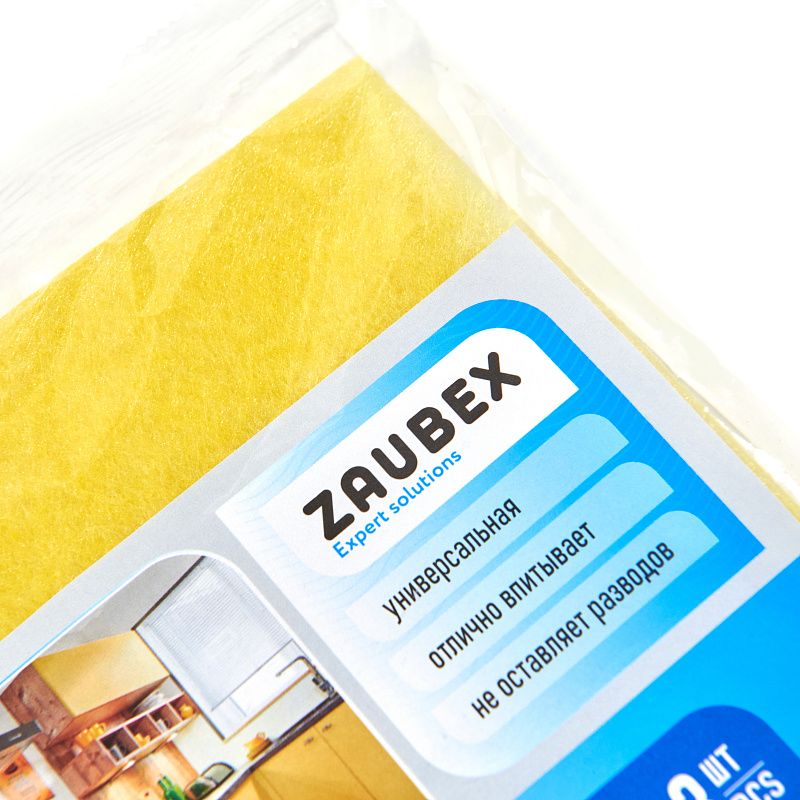 Салфетка из вискозы Zaubex, 30x38 см, вискоза, 3 шт, желтый