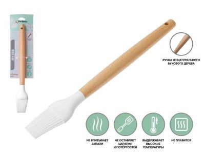 Кисточка силиконовая, EcoVillage, белая, PERFECTO LINEA 21-273813