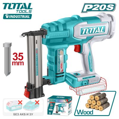 Пистолет гвоздезабивной аккумуляторный TOTAL TCBNLI2005