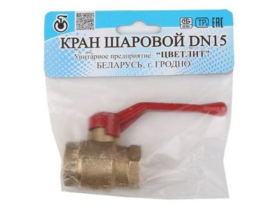 Кран шаровый 1/2" вн.-вн. ручка PN1,6 МПа, 11Б27п5 Цветлит ZW10004