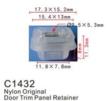 Клипса для крепления внутренней обшивки а/м БМВ пластиковая, 100 шт Forsage C1432(BMW)