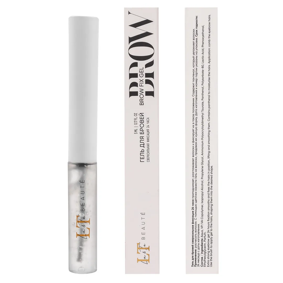 Гель для бровей сильной фиксации La and Te beaute LT-2470