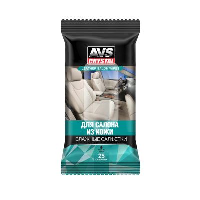 Влажные салфетки "Для салона из кожи", 25 шт. AVK-206 AVS A78498S