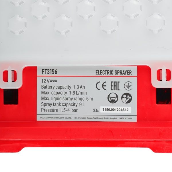 Опрыскиватель аккумуляторный Acqua 309 Felisatti FT3156 Felisatti
