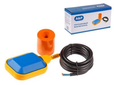 Поплавковый выключатель с кабелем 2,0 м A&P AP03A05200