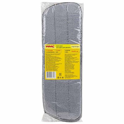 Накладка сменная из микрофибры для швабры WMC-10, 2 шт/к-т WMC TOOLS WMC-mop 10-2pcs