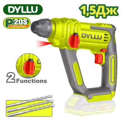 Перфоратор аккумуляторный DYLLU DTLM1516