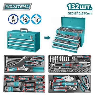 Набор инструментов TOTAL THPTCS71321 (132 предмета)