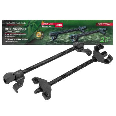 Стяжка пружин механическая двухзахватная 380 мм, 2 шт. RockForce RF-627370W