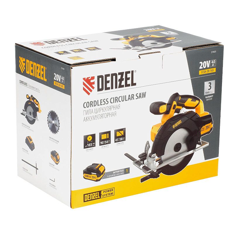 Пила циркулярная аккумуляторная CCSH-20-165, 165 мм, Li-Ion, 20 В Denzel 27405
