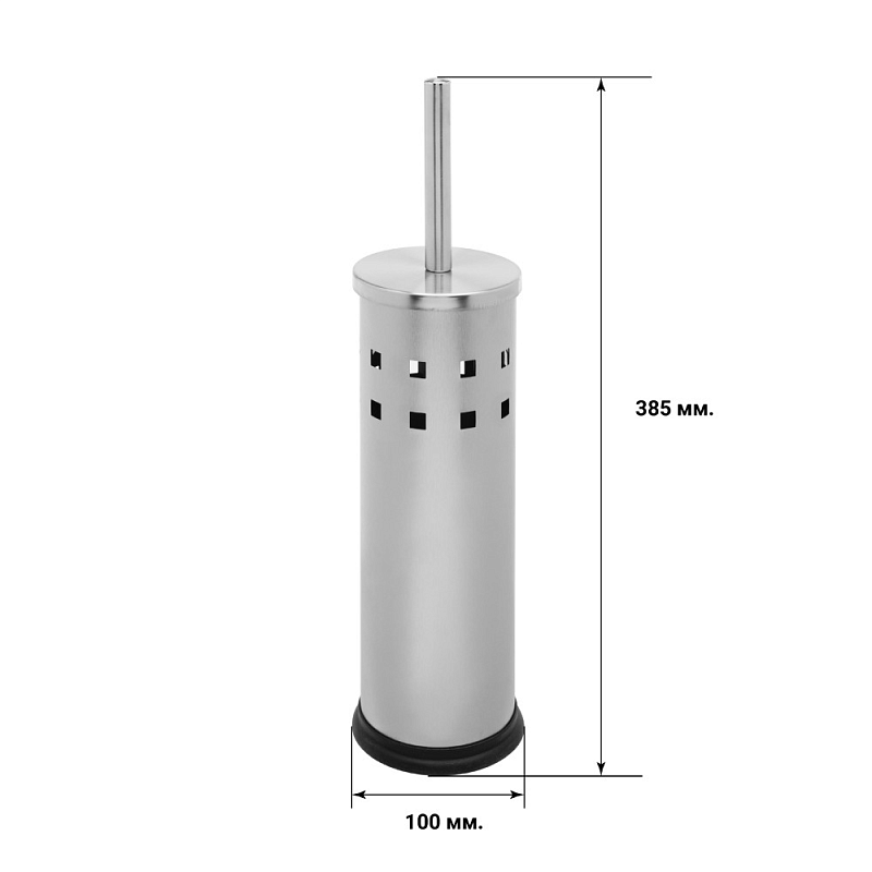 Ерш для унитаза "BXG-TBW-8585", металл, напольный, с креплением, хром, матовый