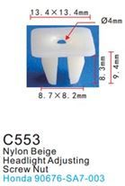 Клипса для крепления внутренней обшивки а/м Хонда пластиковая, 100 шт Forsage C0553(Honda)