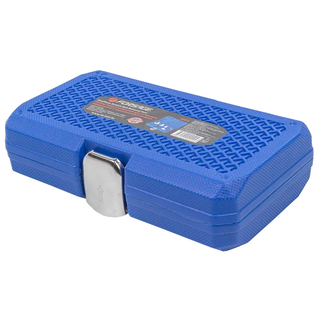 Набор инструментов для установки приводных и поликлиновых ремней Forsage F-903G10