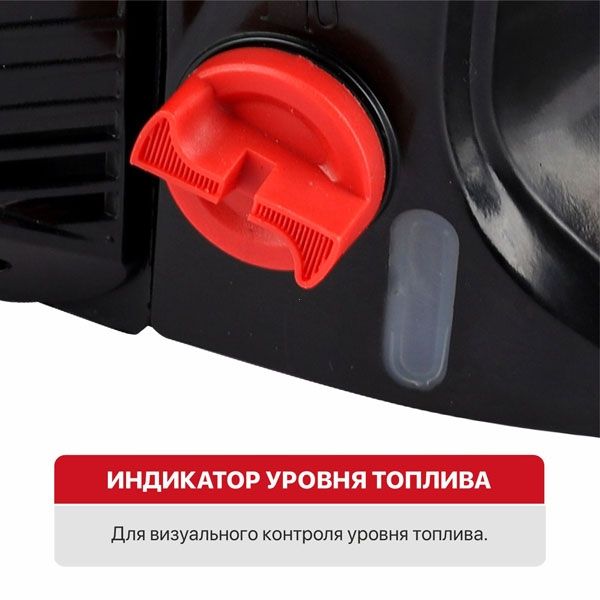 Пила цепная бензиновая GCS45-C6 (16"/400мм, 2кВт/2,8л.с, 52см³, хром.цил., легк старт) PIT GCS45-C6