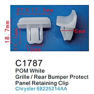Клипса для крепления внутренней обшивки а/м Крайслер пластиковая, 100 шт Forsage C1787(Chrysler)