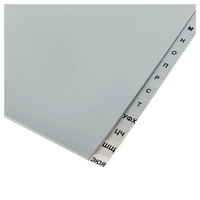 Разделитель "OfficeSpace", А4, серый