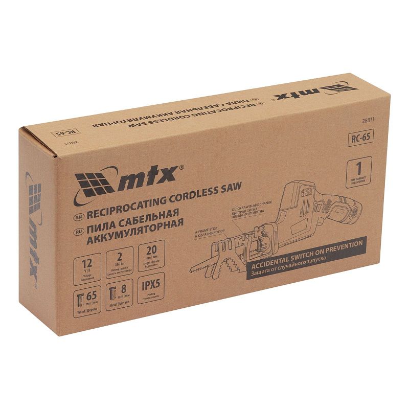 Пила сабельная аккумуляторная RС-65, Li-Ion, 12 В MTX 28811