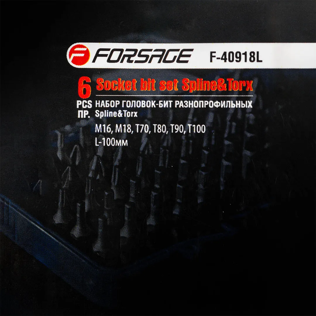 Набор головок-бит Spline, Torx 1/2'' 6 пр. Forsage F-40918L