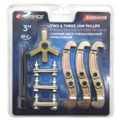 Съемник двух-трехзахватный переставной 3'' Forsage F-6590603B