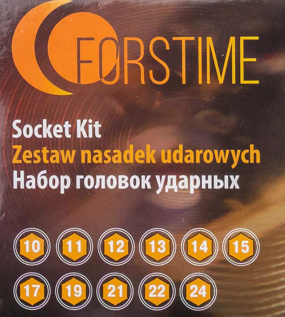 Набор головок ударных глубоких 10-24 мм 1/2'' 6-гр 11 пр FORSTIME FT-4117-5MPB