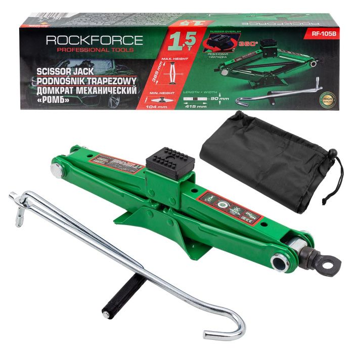 Домкрат механический ''ромб'' 1.5 т, 104-385 мм, RockForce RF-105B