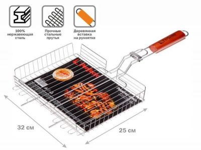 Решетка-гриль, 320x250 мм, нержавеющая сталь, деревянная ручка, PERFECTO LINEA 47-101010