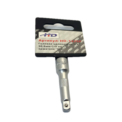 Удлинитель 1/4" 50,8 мм CrV на держателе H-D HD-1429P
