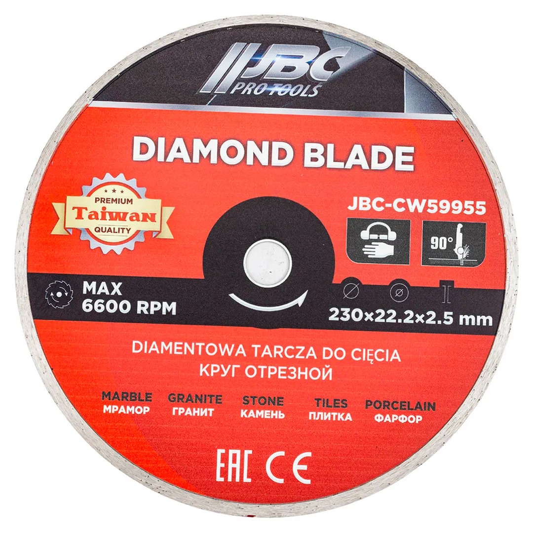 Круг отрезной 230х22,2х2,5 мм JBC JBC-CW59955