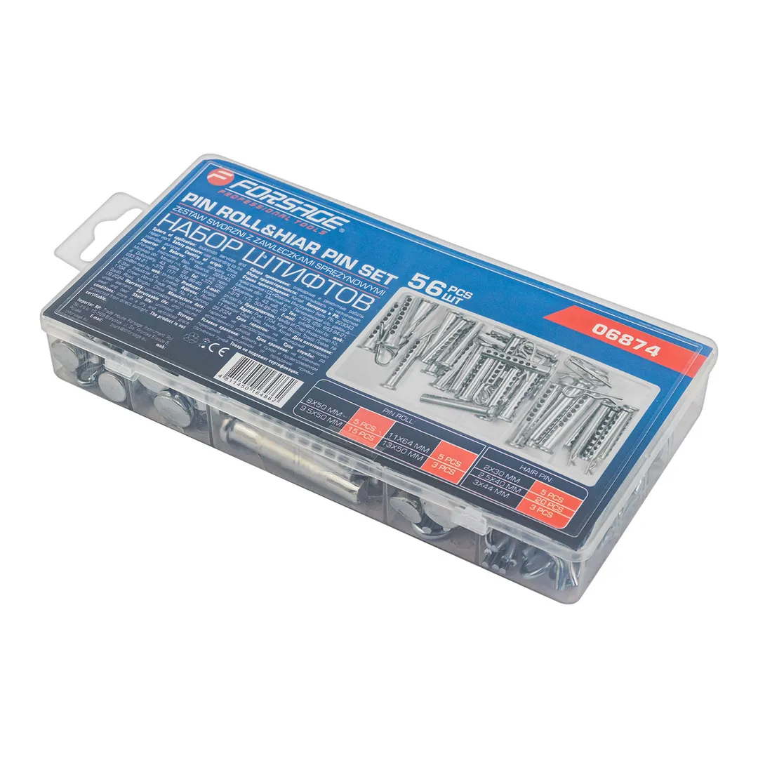 Набор штифтов 56 шт Forsage F-06874