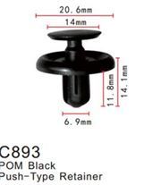 Клипса для крепления внутренней обшивки а/м Тойота пластиковая, 100 шт Forsage C0893(Toyota)